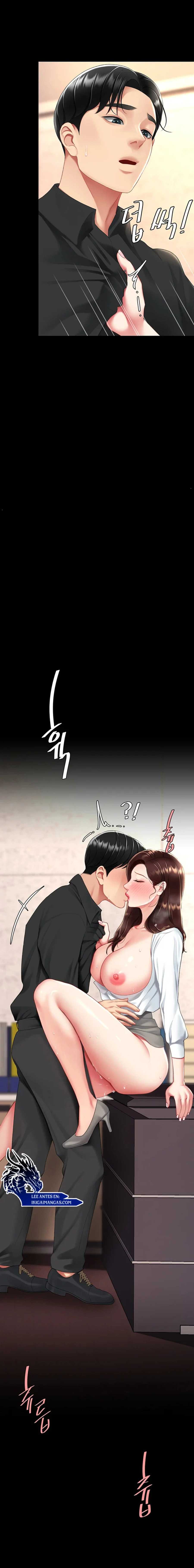 Me comí a tu madre primero Capítulo 88 - Página 31