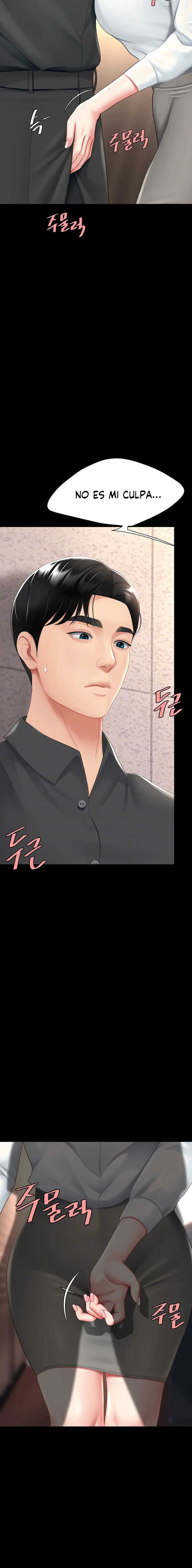 Me comí a tu madre primero Capítulo 88 - Página 6