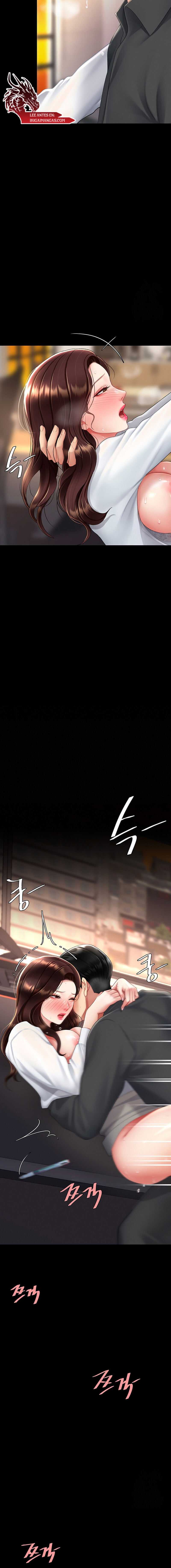 Me comí a tu madre primero Capítulo 89 - Página 15