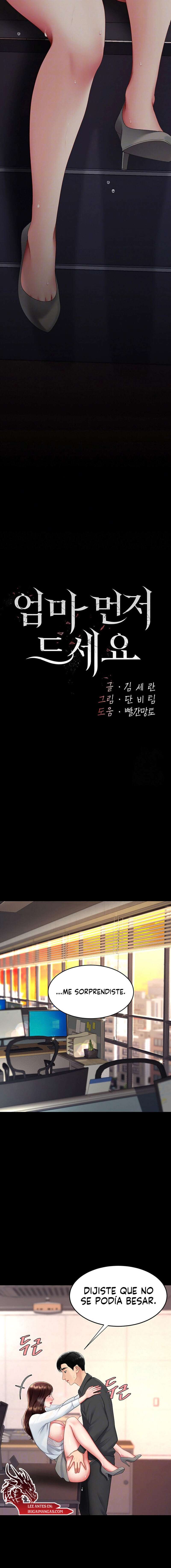 Me comí a tu madre primero Capítulo 89 - Página 4