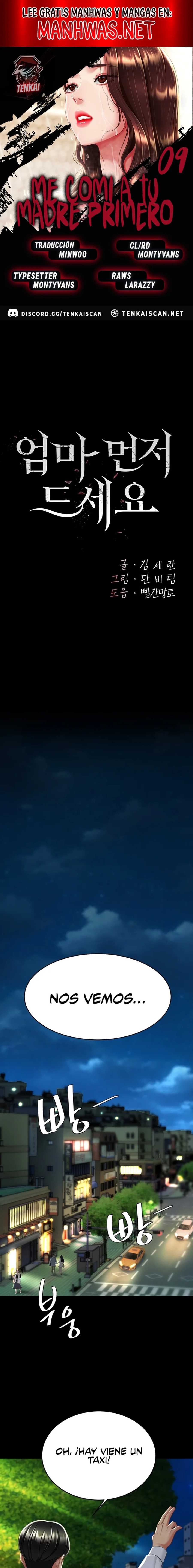Me comí a tu madre primero Capítulo 9 - Página 1