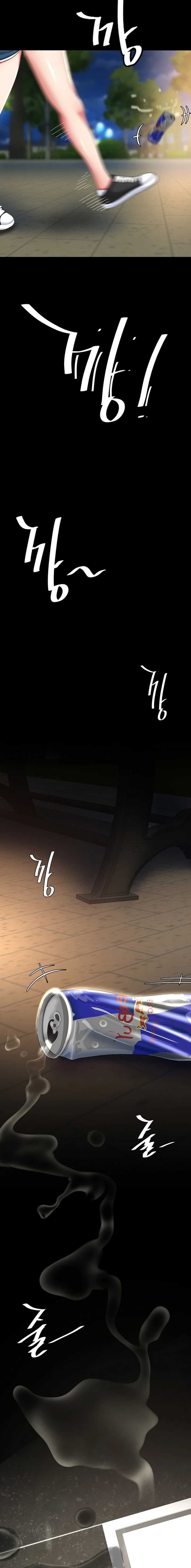 Me comí a tu madre primero Capítulo 9 - Página 22