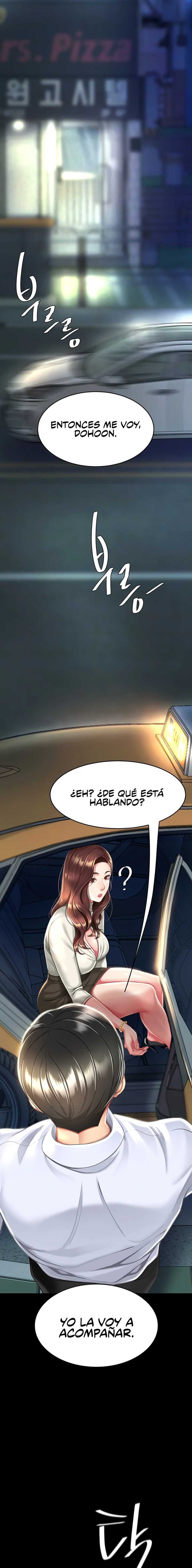 Me comí a tu madre primero Capítulo 9 - Página 3