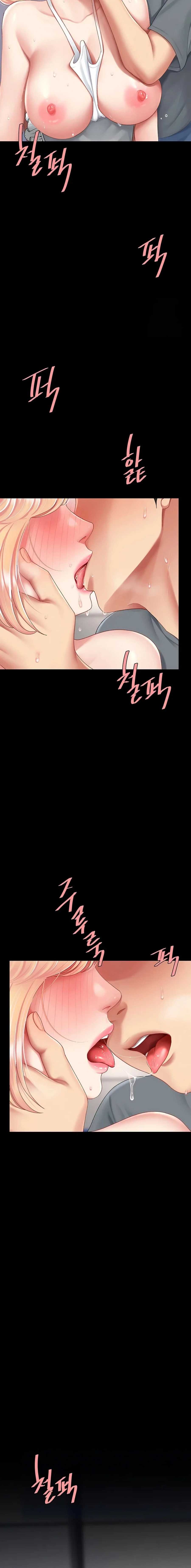 Me comí a tu madre primero Capítulo 91 - Página 13