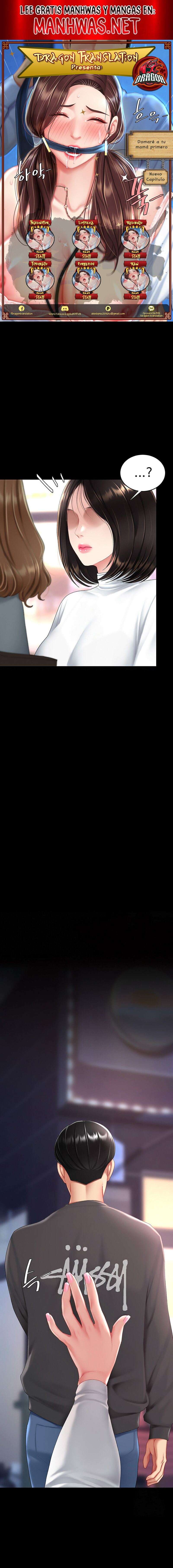 Me comí a tu madre primero Capítulo 92 - Página 1