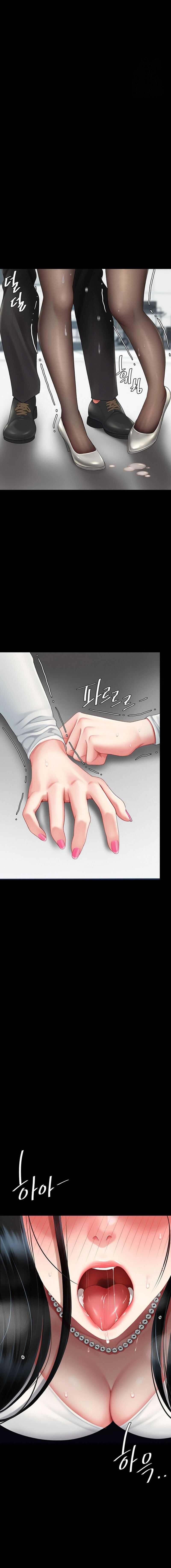 Me comí a tu madre primero Capítulo 94 - Página 10