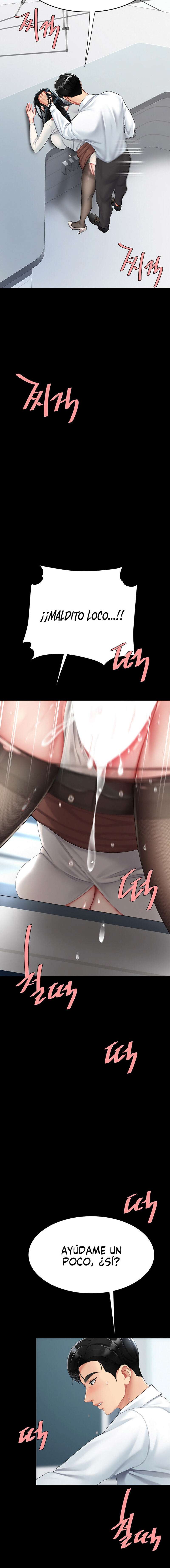 Me comí a tu madre primero Capítulo 94 - Página 15