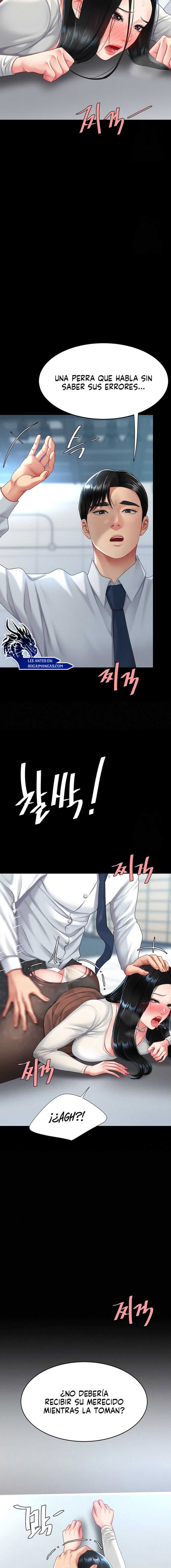 Me comí a tu madre primero Capítulo 94 - Página 3