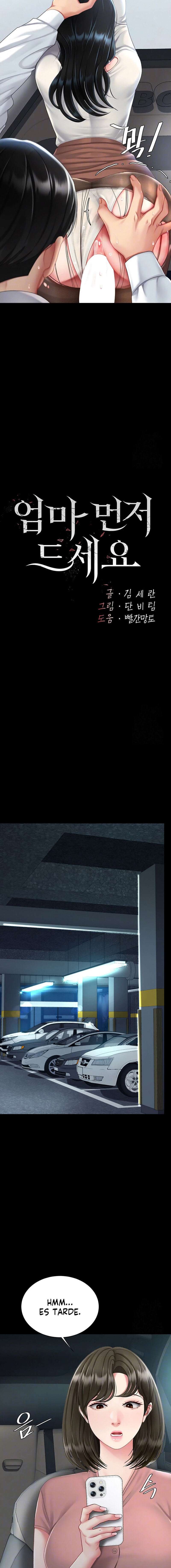 Me comí a tu madre primero Capítulo 94 - Página 4