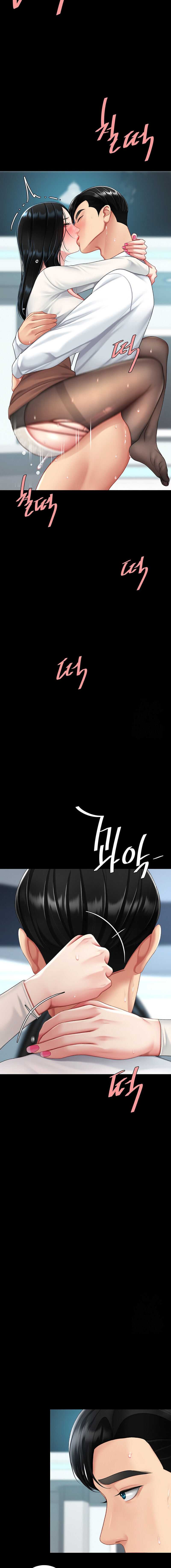 Me comí a tu madre primero Capítulo 95 - Página 10