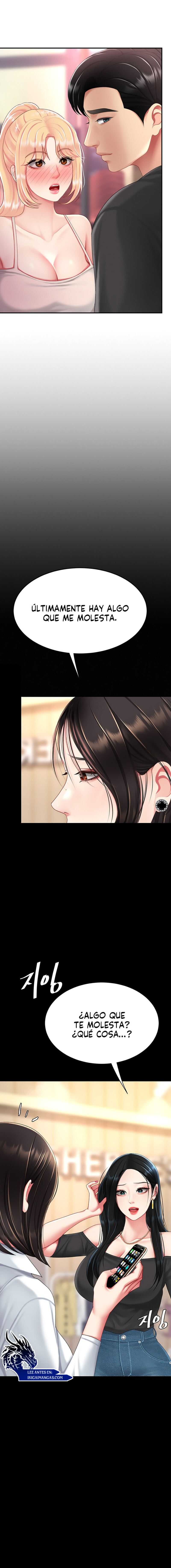 Me comí a tu madre primero Capítulo 95 - Página 26