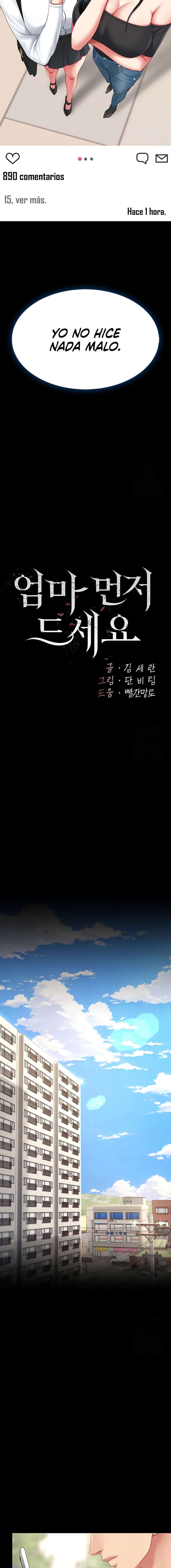 Me comí a tu madre primero Capítulo 96 - Página 4