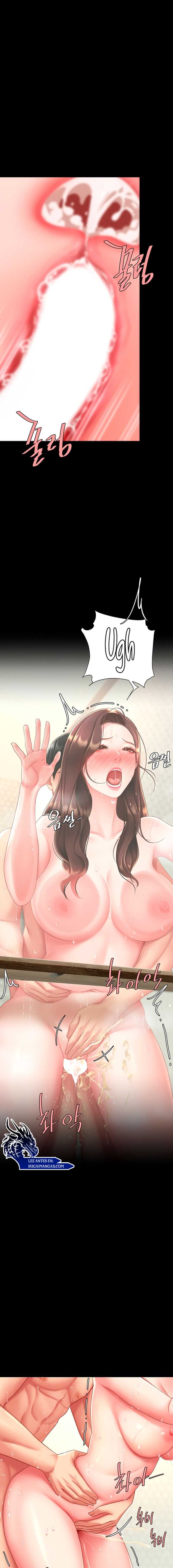 Me comí a tu madre primero Capítulo 98 - Página 12