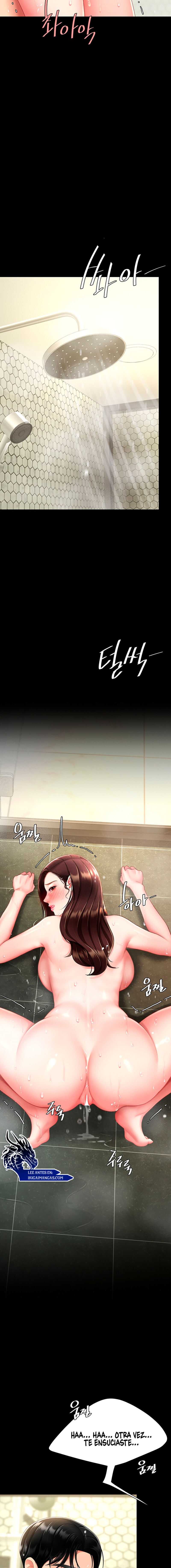 Me comí a tu madre primero Capítulo 98 - Página 13