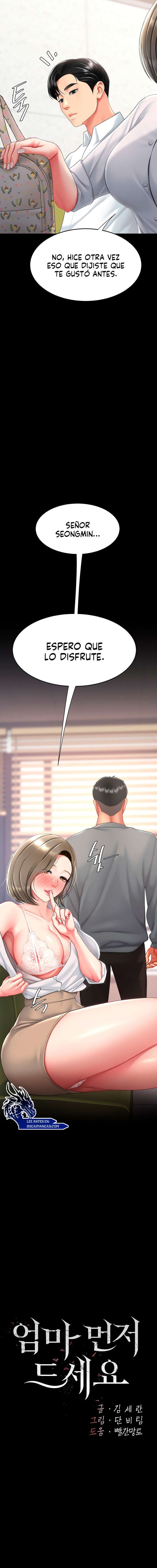 Me comí a tu madre primero Capítulo 99 - Página 3