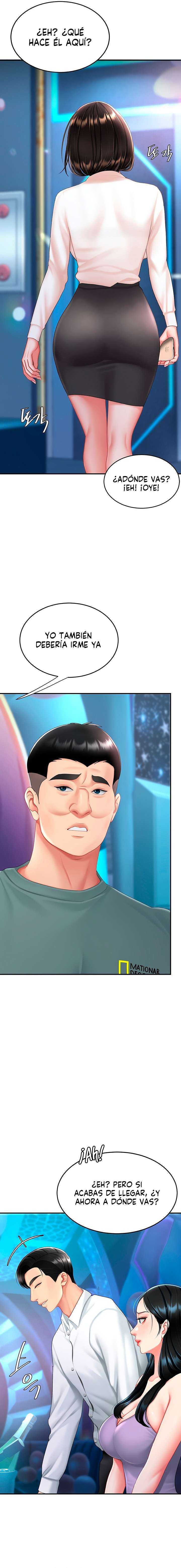 Me comí a tu madre primero Capítulo 99 - Página 7