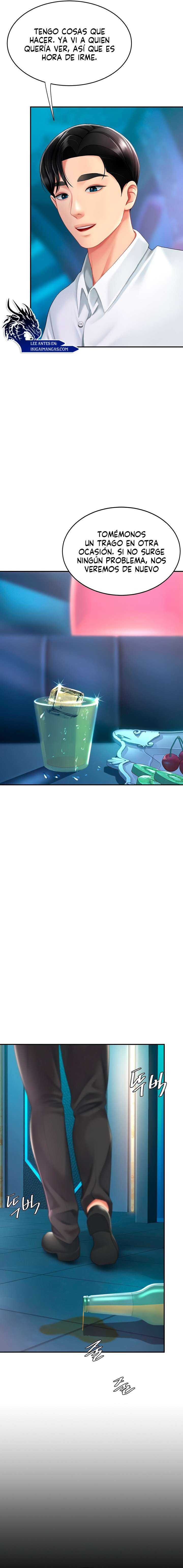 Me comí a tu madre primero Capítulo 99 - Página 8