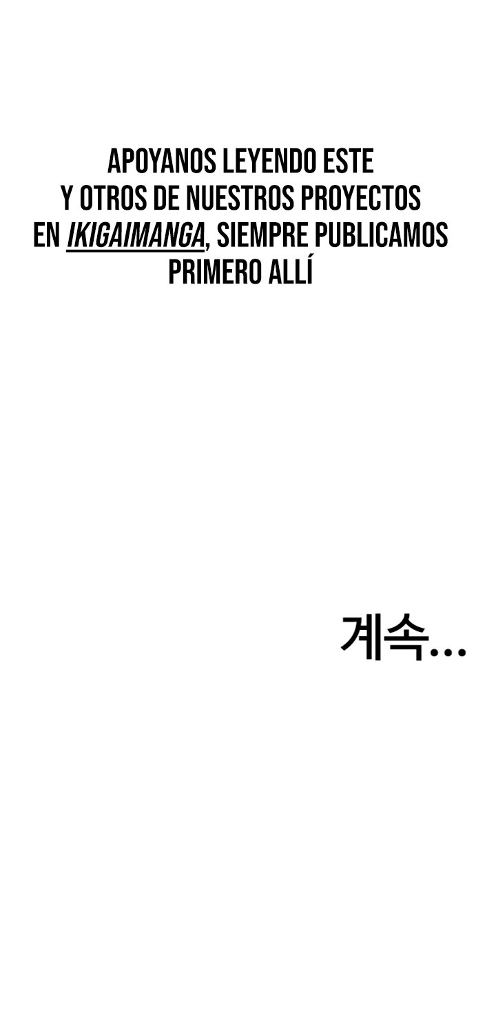 Divorciado de mi mujer Capítulo 21 - Página 11