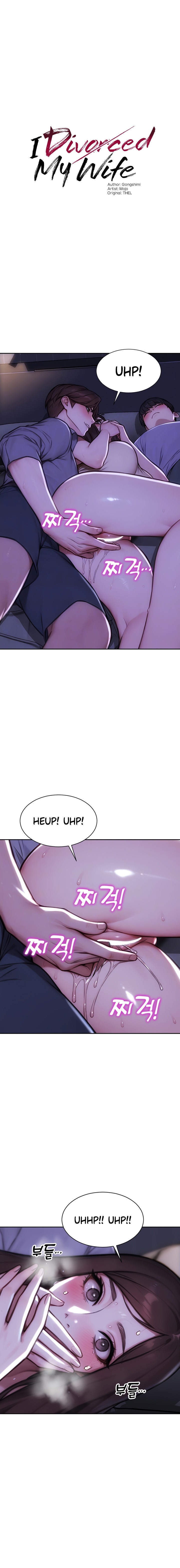 Divorciado de mi mujer Capítulo 28 - Página 2