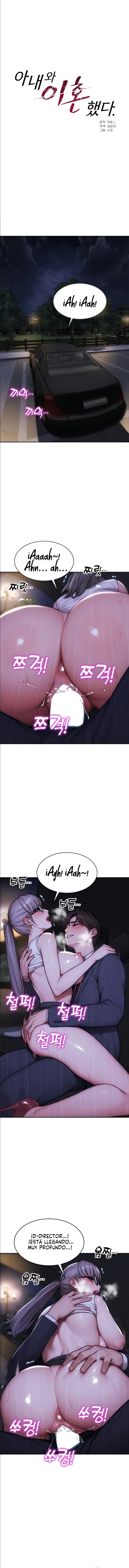 Divorciado de mi mujer Capítulo 30 - Página 2