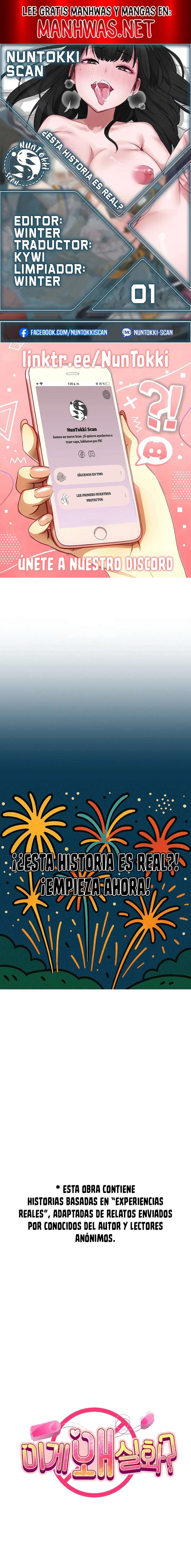 Esta historia es real Capítulo 1 - Página 1