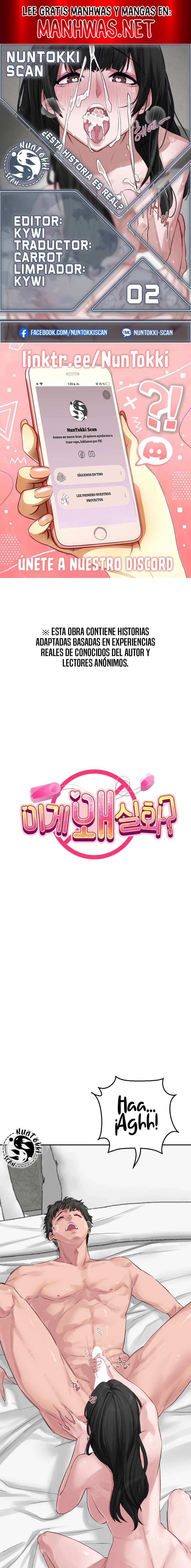 Esta historia es real Capítulo 2 - Página 1