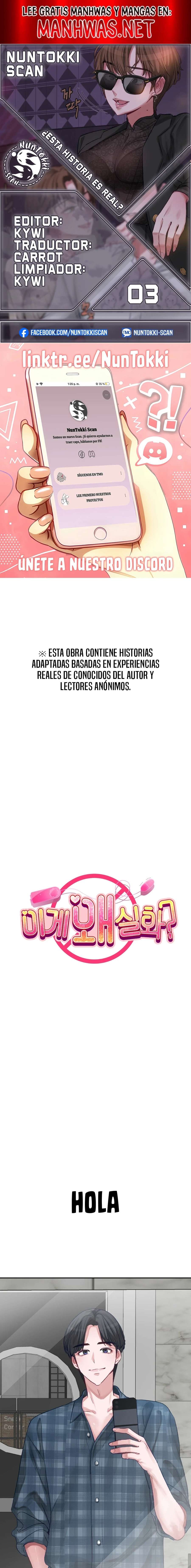 Esta historia es real Capítulo 3 - Página 1