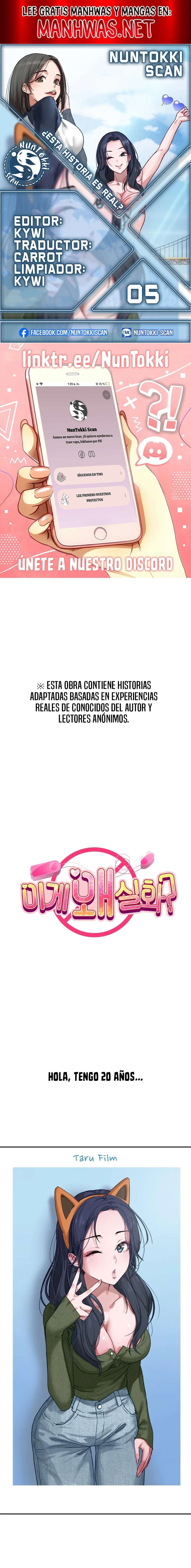 Esta historia es real Capítulo 5 - Página 1