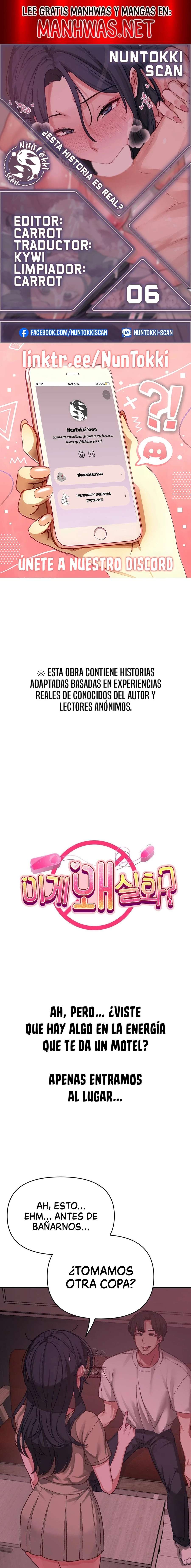 Esta historia es real Capítulo 6 - Página 1