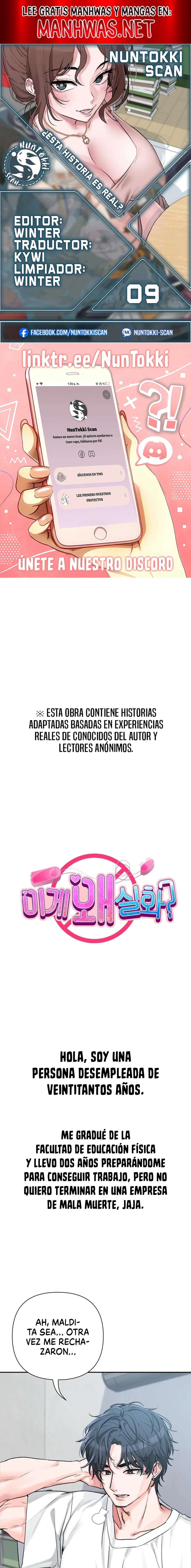 Esta historia es real Capítulo 9 - Página 1