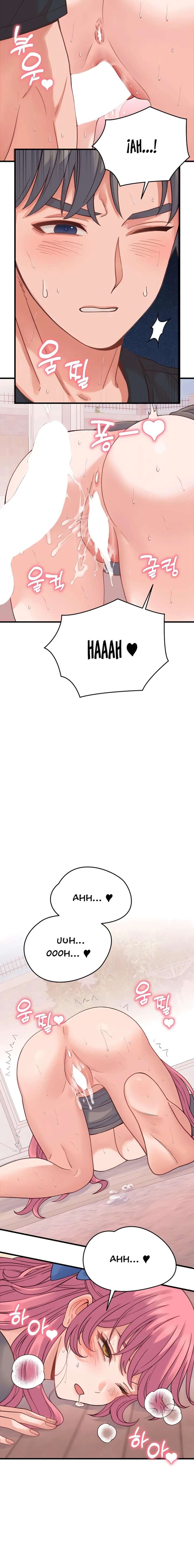 Comeré por usted, joven amo Capítulo 18 - Página 19