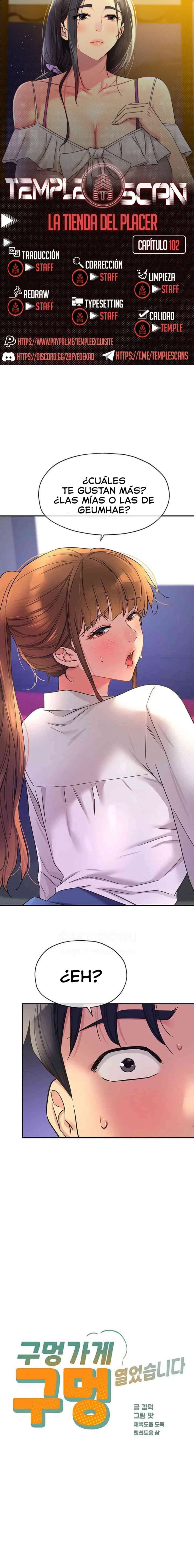 La Tienda del Placer Capítulo 102 - Página 1