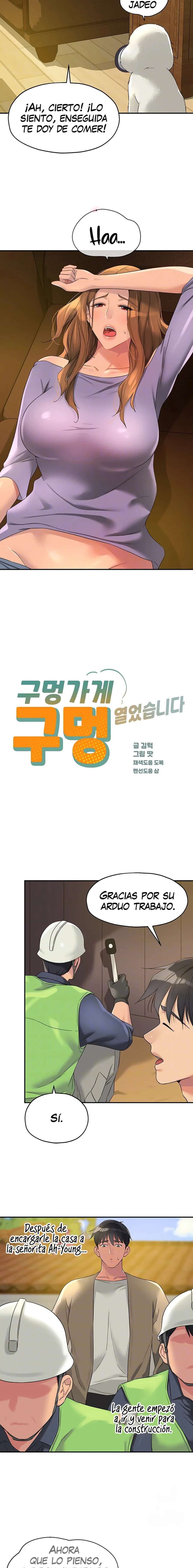 La Tienda del Placer Capítulo 110 - Página 4