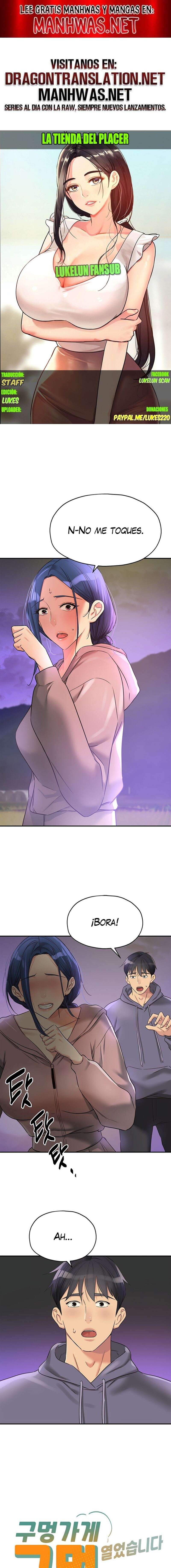 La Tienda del Placer Capítulo 129 - Página 1