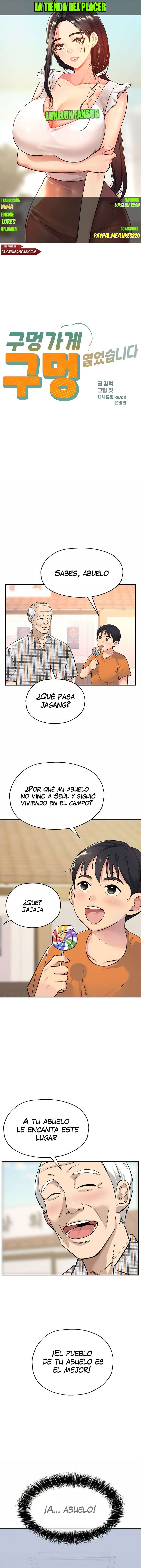 La Tienda del Placer Capítulo 2 - Página 1