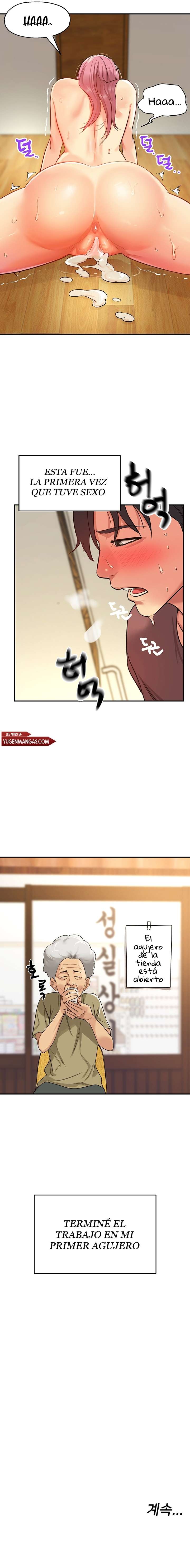 La Tienda del Placer Capítulo 2 - Página 15