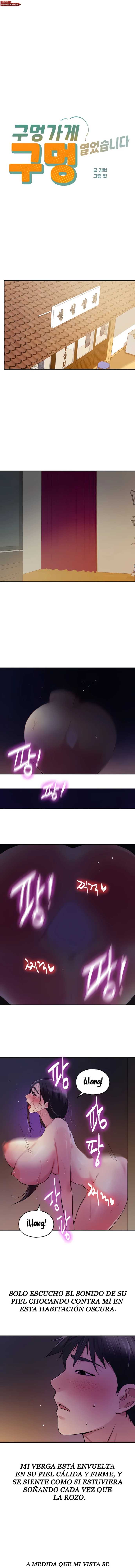 La Tienda del Placer Capítulo 21 - Página 2