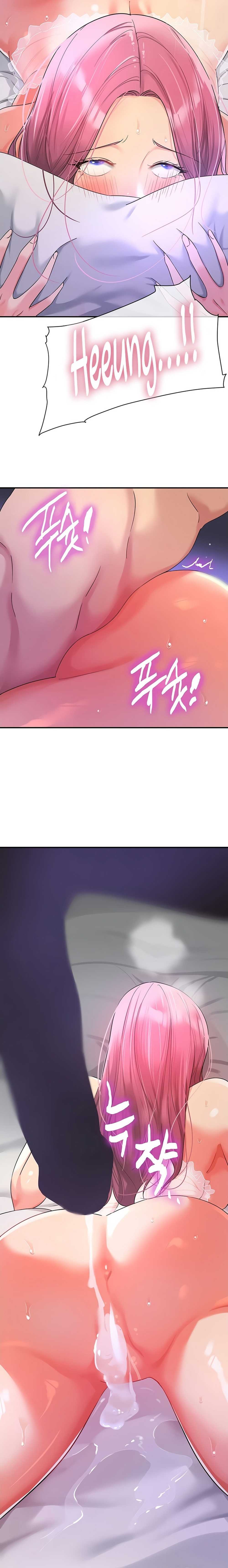 La Tienda del Placer Capítulo 53 - Página 18