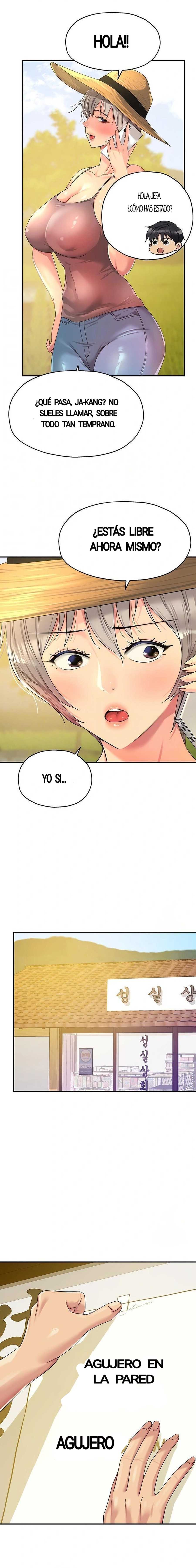 La Tienda del Placer Capítulo 56 - Página 4