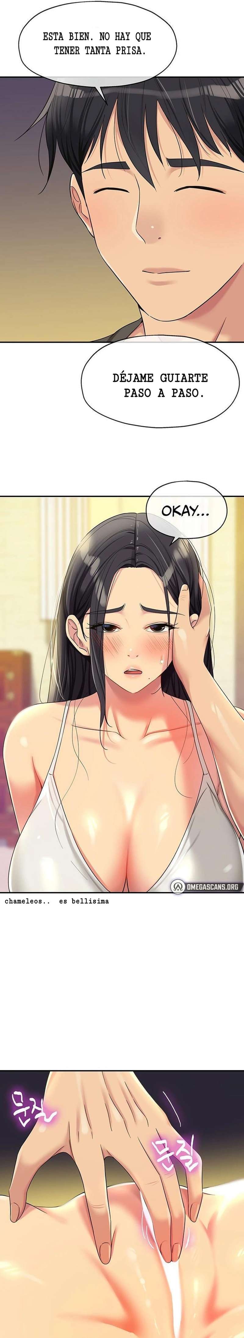 La Tienda del Placer Capítulo 58 - Página 6