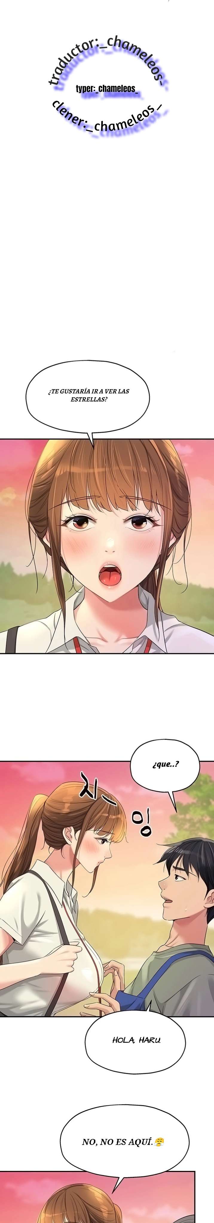 La Tienda del Placer Capítulo 60 - Página 1