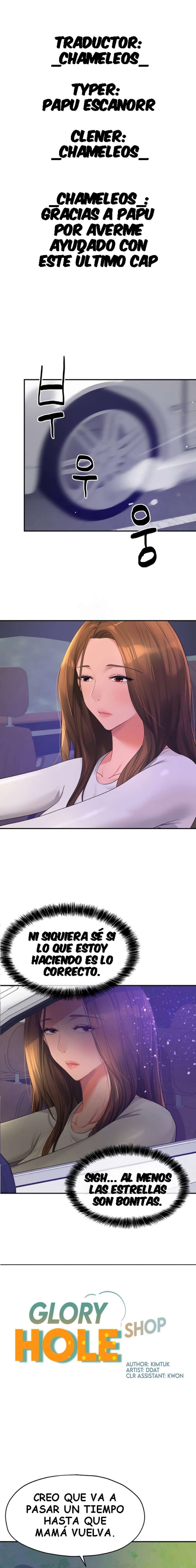 La Tienda del Placer Capítulo 61 - Página 1