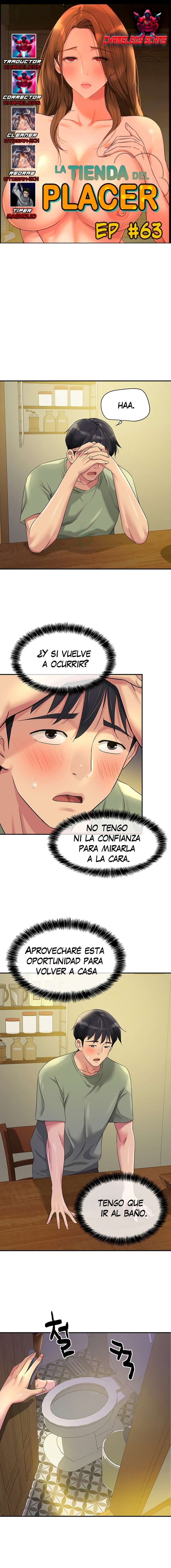 La Tienda del Placer Capítulo 63 - Página 1