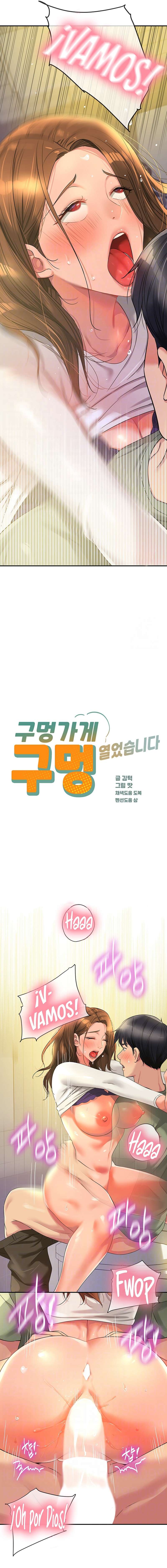 La Tienda del Placer Capítulo 64 - Página 2