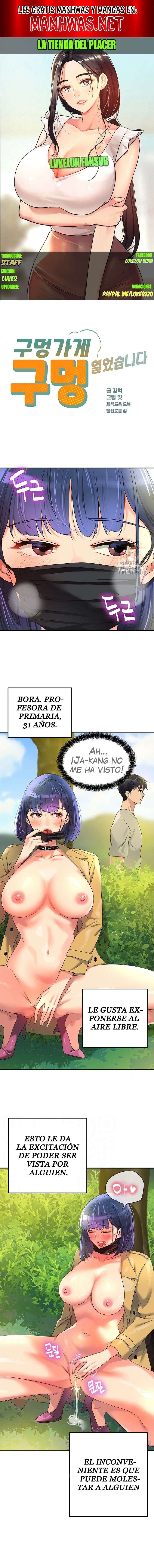 La Tienda del Placer Capítulo 68 - Página 1