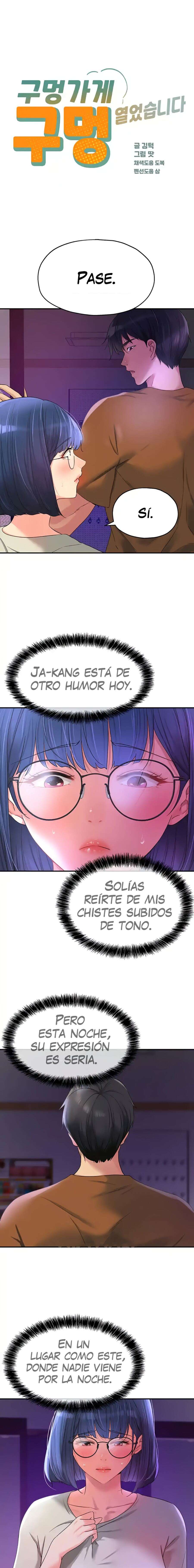 La Tienda del Placer Capítulo 69 - Página 1