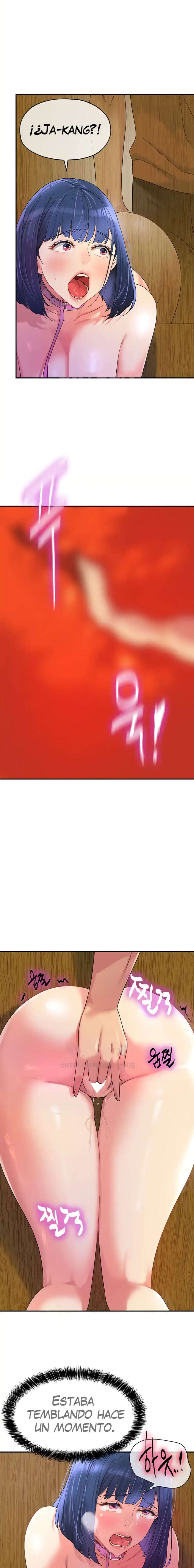 La Tienda del Placer Capítulo 69 - Página 14