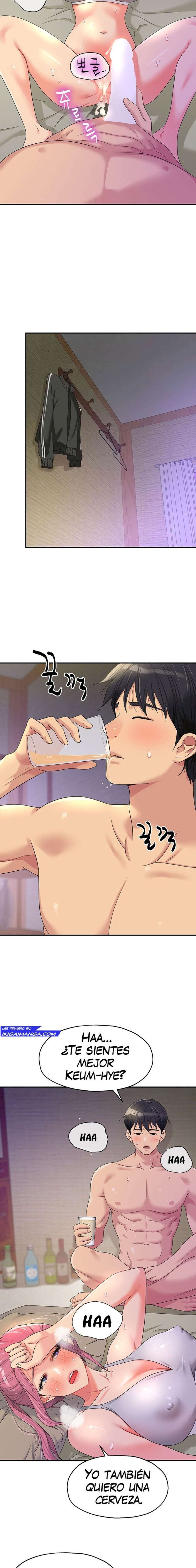 La Tienda del Placer Capítulo 73 - Página 12