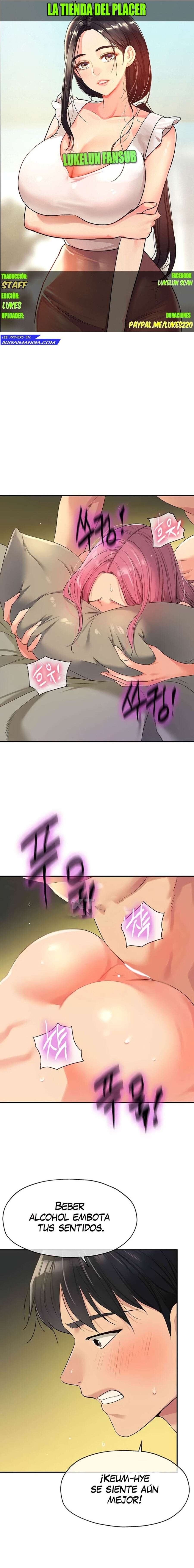 La Tienda del Placer Capítulo 74 - Página 1