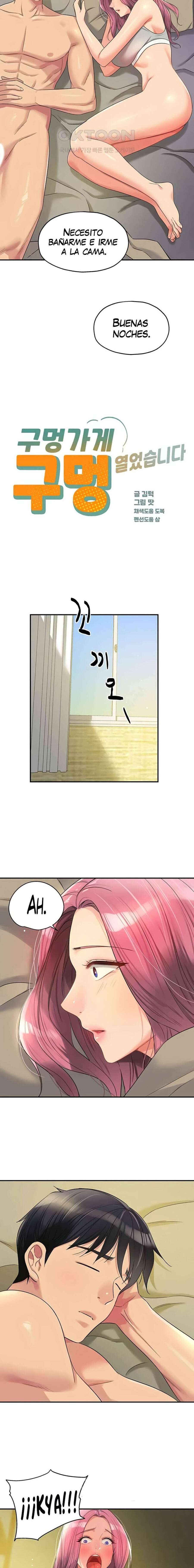 La Tienda del Placer Capítulo 74 - Página 7